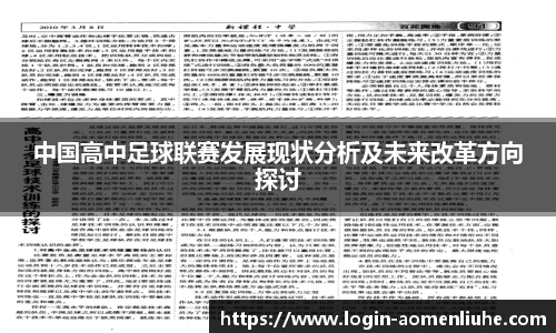 澳门六合