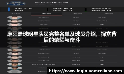 新澳门六合彩