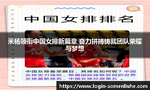 澳门六合彩网址
