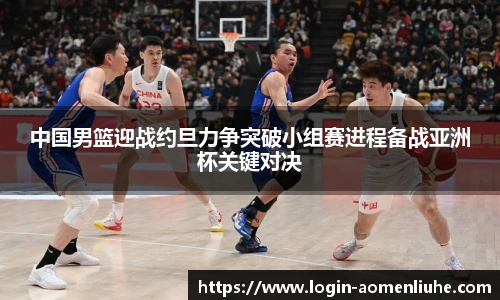 澳门六合彩