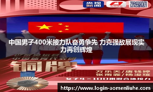 澳门六合彩网址