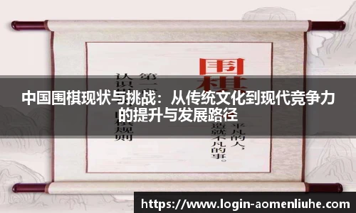 新澳门六合彩