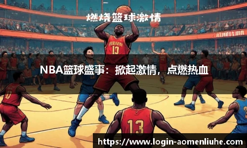 新澳门六合彩