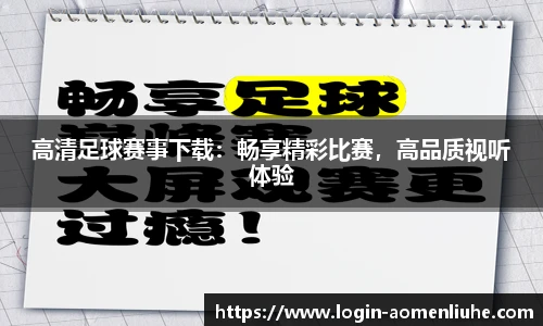 澳门六合