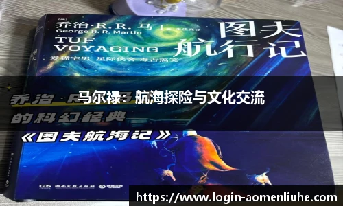 澳门六合彩网址