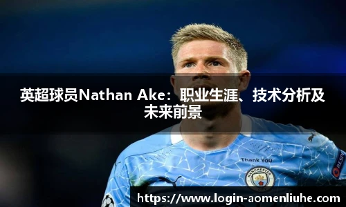 澳门六合