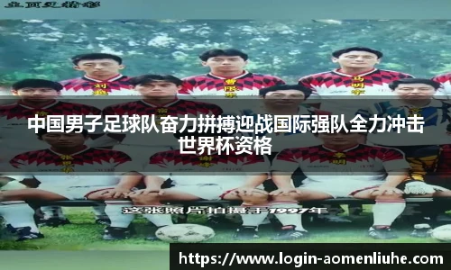 新澳门六合彩