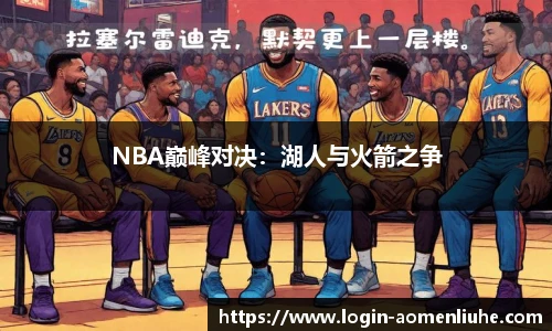 新澳门六合彩