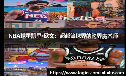 新澳门六合彩