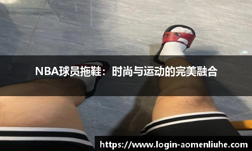 澳门六合彩网址