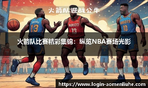 澳门六合彩网址