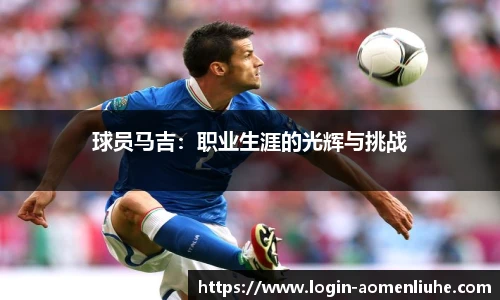 澳门六合