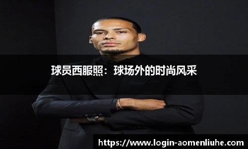 澳门六合彩