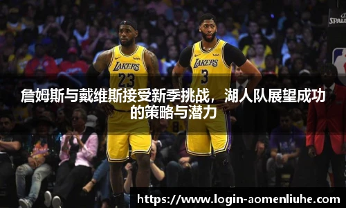 新澳门六合彩