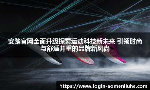 澳门六合彩网址