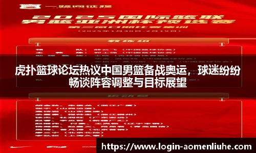 澳门六合彩