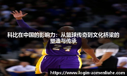 澳门六合彩网址