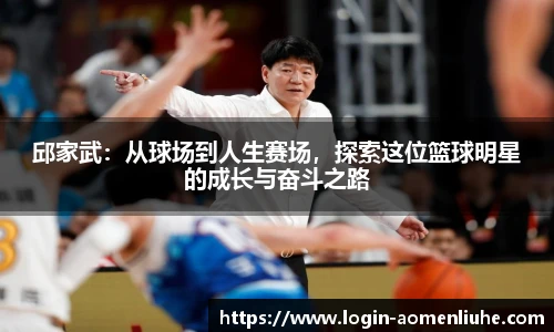 新澳门六合彩