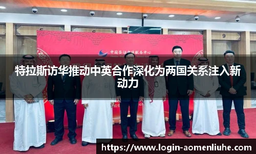 新澳门六合彩