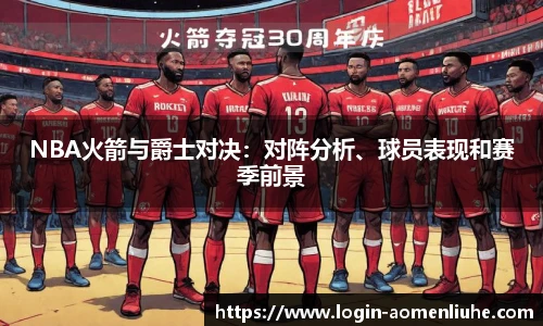 新澳门六合彩