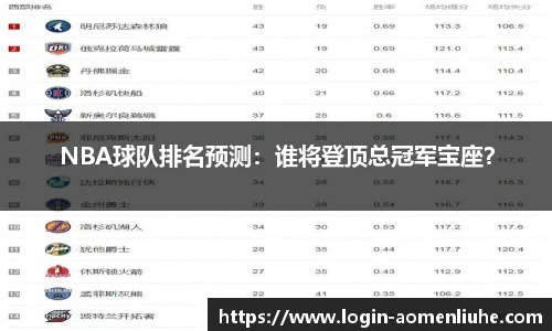 澳门六合彩