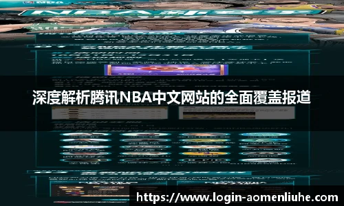 澳门六合彩网址