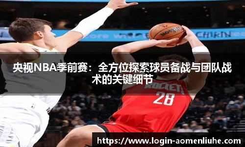 澳门六合彩网址