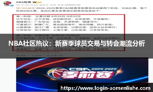 澳门六合