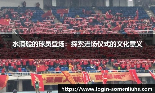 澳门六合