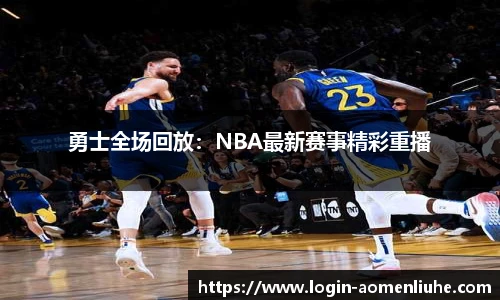 澳门六合彩网址