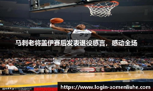 澳门六合彩