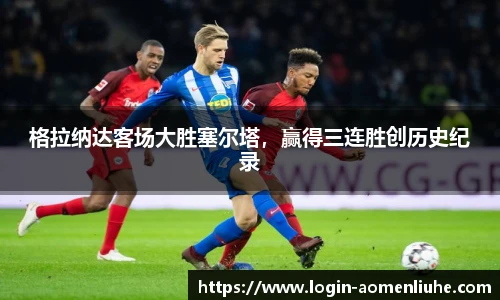 澳门六合