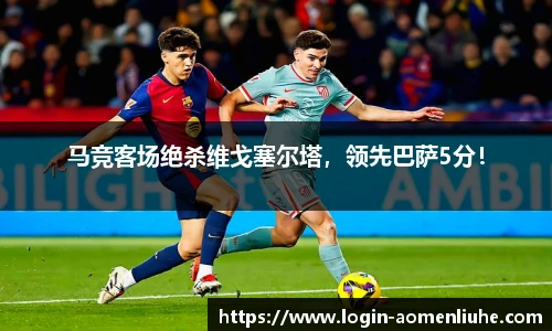 新澳门六合彩