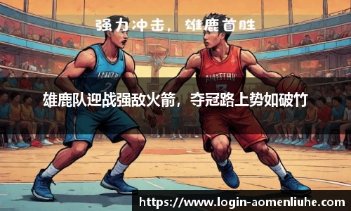 澳门六合彩