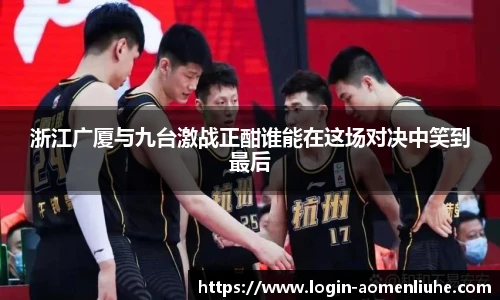 澳门六合彩