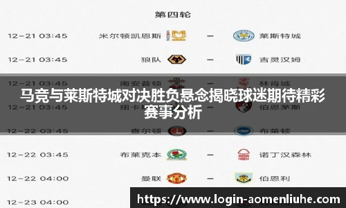 澳门六合