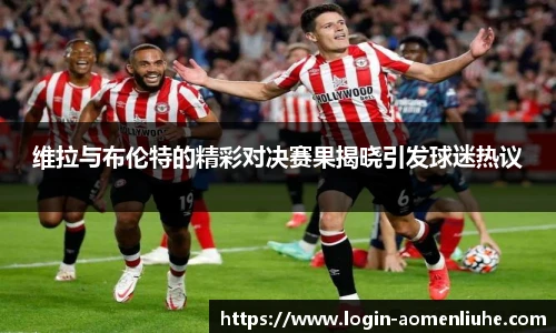澳门六合彩网址