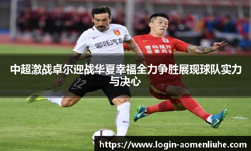 新澳门六合彩