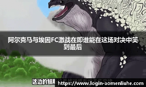 澳门六合