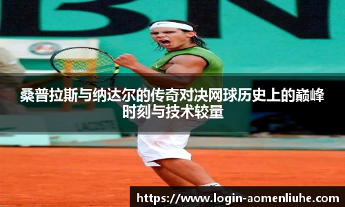 澳门六合彩网址