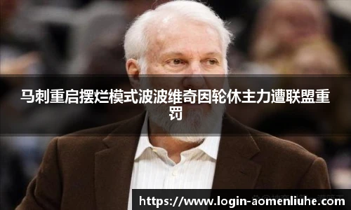 澳门六合彩网址