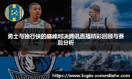 澳门六合彩