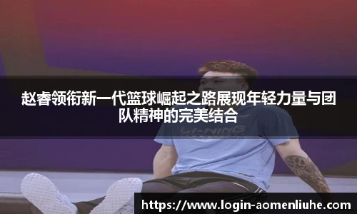 澳门六合彩