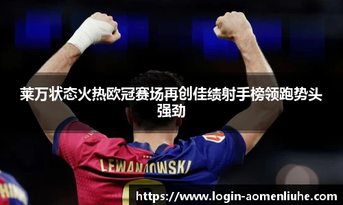 新澳门六合彩