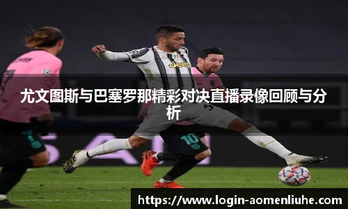 澳门六合彩网址