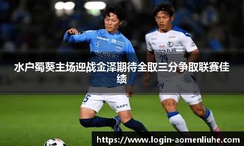 澳门六合