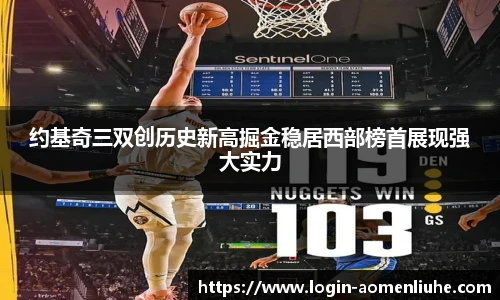 澳门六合