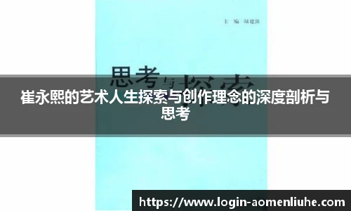 澳门六合
