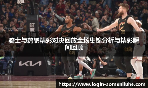 新澳门六合彩