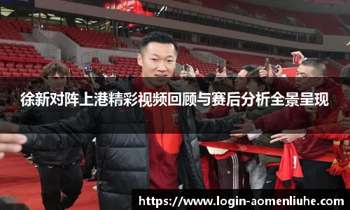 新澳门六合彩